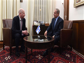 Mỹ-Israel thảo luận về tiến trình hòa bình Trung Đông